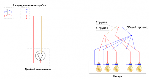 Схема подключения светильника
