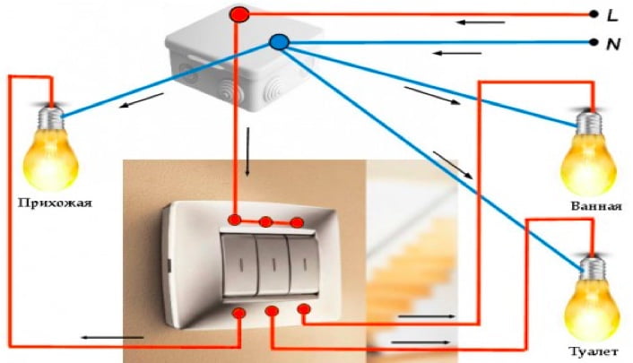 Трехклавишный выключатель схема подключения